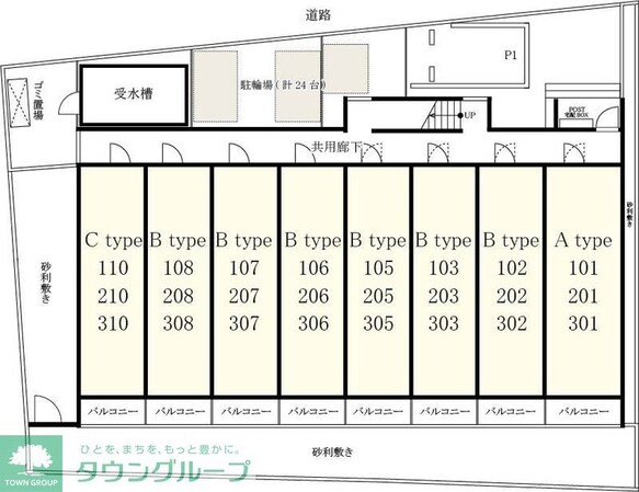 グレイス桶川の物件内観写真